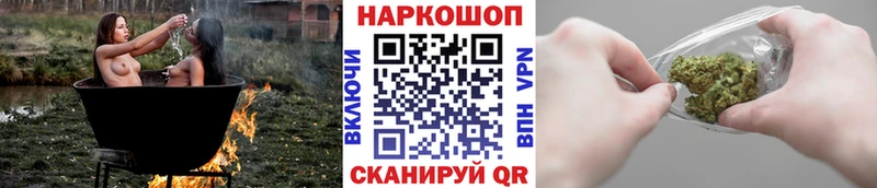 Купить закладку COCAIN  Меф  Альфа ПВП  ГАШИШ  Буйнакск