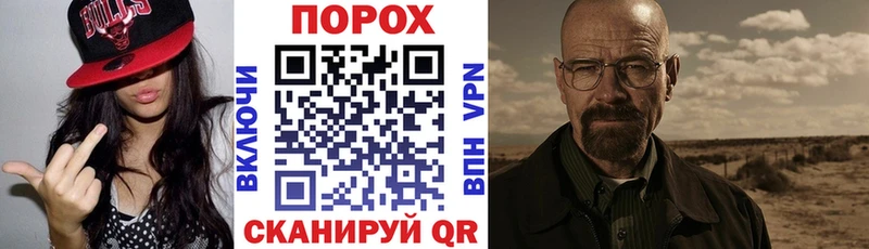 АМФЕТАМИН 97%  Купить где  Буйнакск 