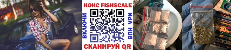 Cocaine Эквадор  Купить закладки  Буйнакск 