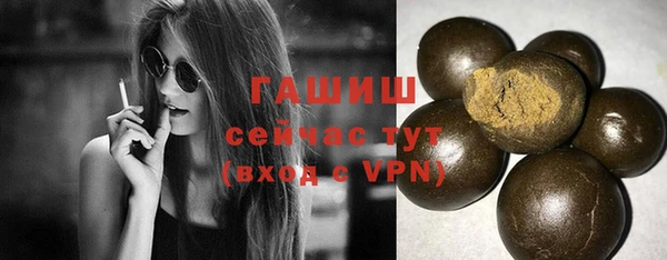 MESCALINE Каменногорск