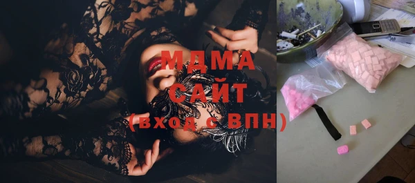 крисы Карталы
