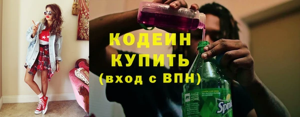 кокс Каменка