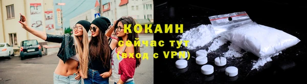 крисы Карталы