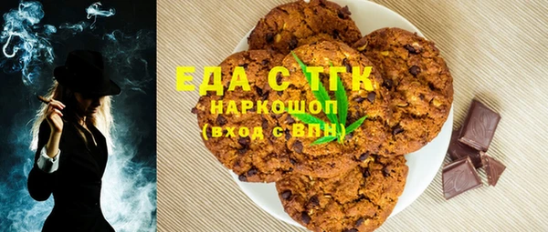 кокс Каменка