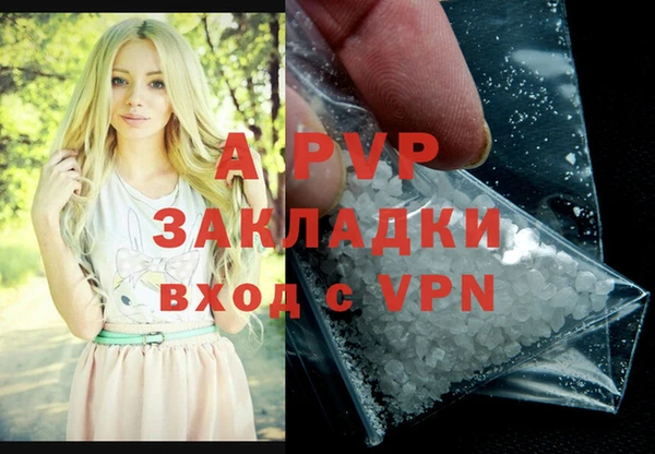кокс Каменка