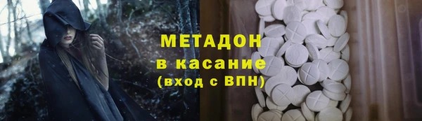 кокс Каменка