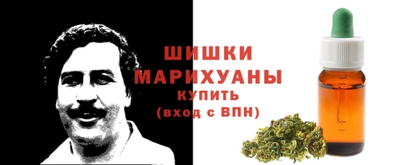 MDMA Касимов