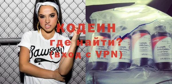 кокс Каменка