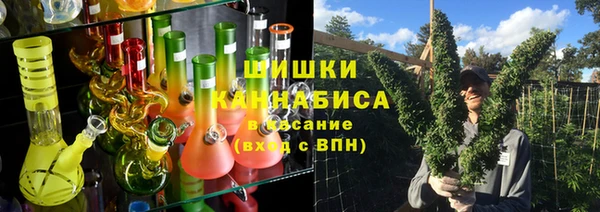 MESCALINE Каменногорск