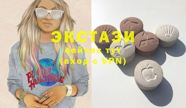 MESCALINE Каменногорск