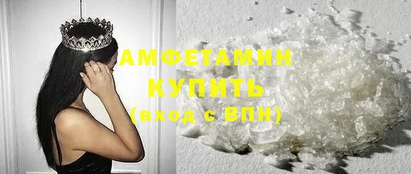 MDMA Касимов