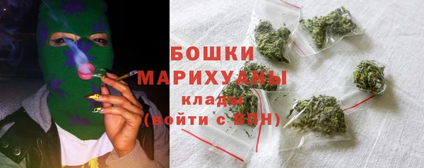 MESCALINE Каменногорск