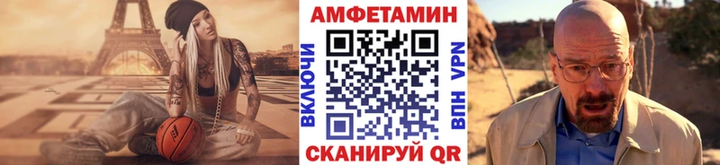Первитин витя Буйнакск